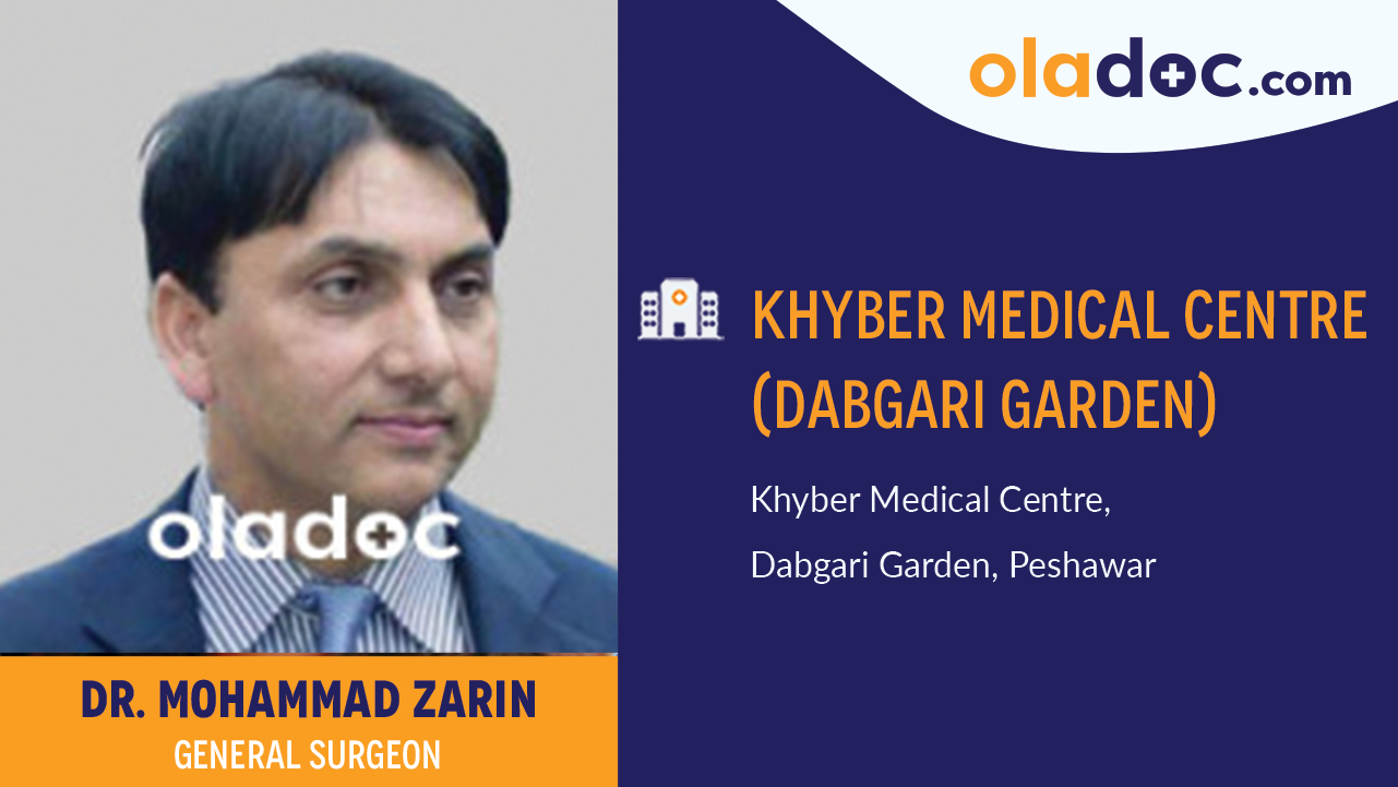 Practice location of Dr. Mohammad Zarin